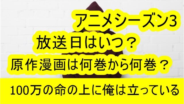 乃木坂ライブ ユーチューブ配信の再配信は アーカイブは残らないの じろの時事 芸能ネタを旬なうちに